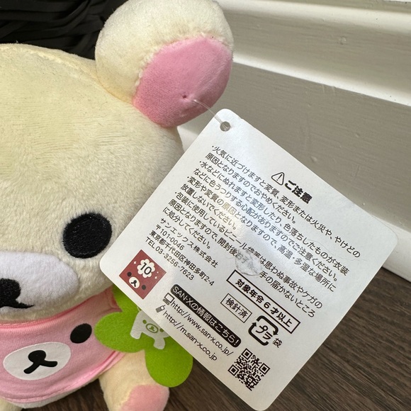 NWT San-X Rilakkuma Japan Cream Bear w/ Tee Plush Toy Stuffed Animal Collectible - Picture 7 of 7